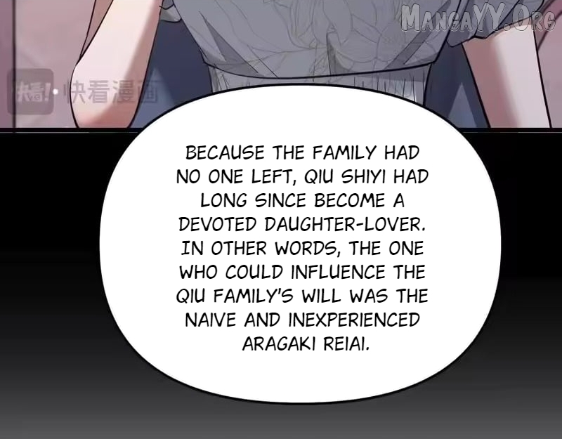 I’m Trapped In This Day For One Thousand Years Chapter 254 - page 68
